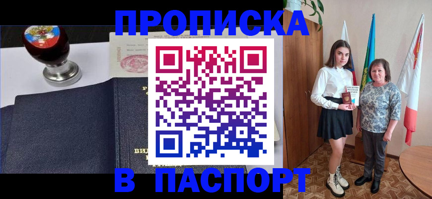 форма 3 в Лениногорске