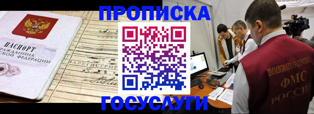 форма 3 в Лениногорске
